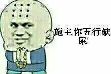 鸡配鸡，鸭配鸭，乌龟配王八_表情头牌_搞笑_金馆长_无节操表情包