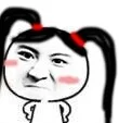 两条大马尾辫