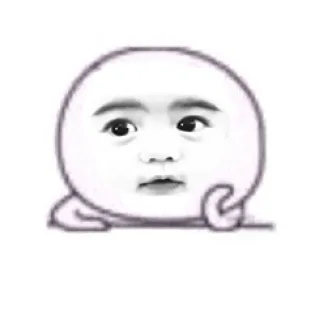 静静的看你装逼
