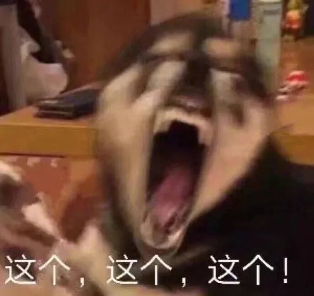 这个,这个,这个（这个,这个,这个）