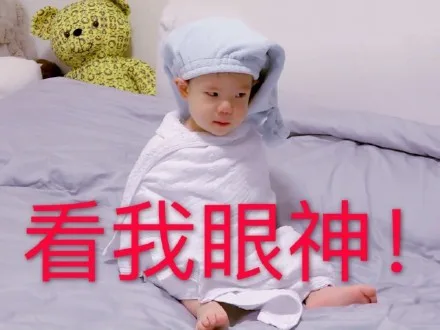 嗯哼杜宇麒表情包_萌娃