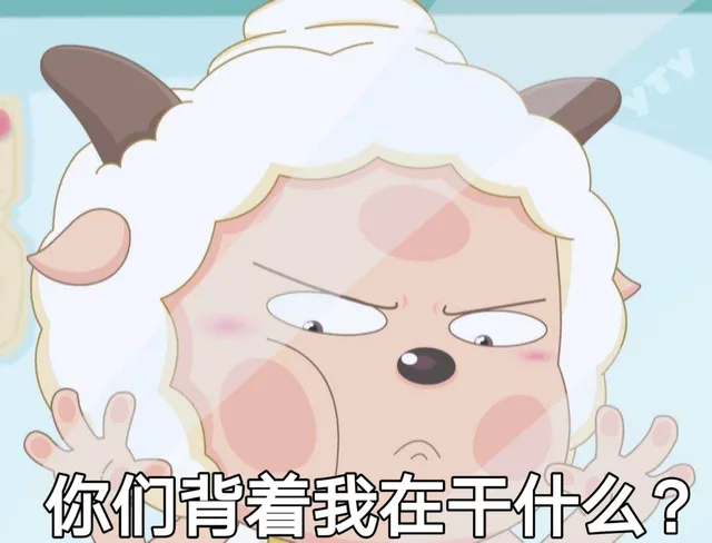 喜羊羊懒羊羊表情包系列_卡通表情包