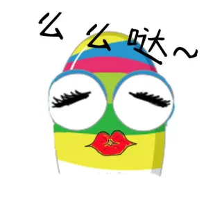 二胡卵子表情第二波_搞笑_二胡卵子