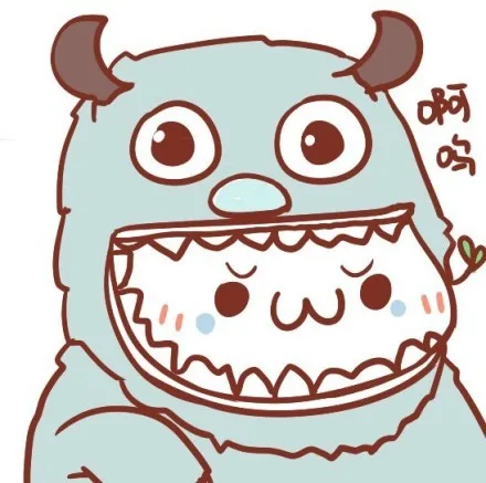 阿呜