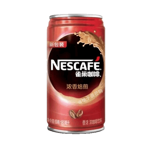 雀巢咖啡