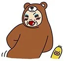 熊妥妥与喱噜_动图_熊猫_可爱_搞笑表情包