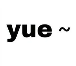 yue~（yue~）