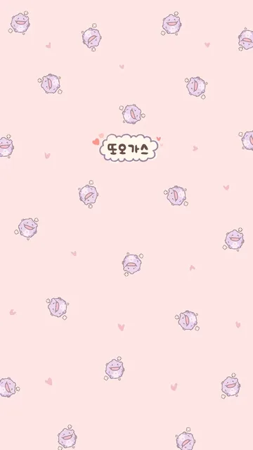 韩系壁纸