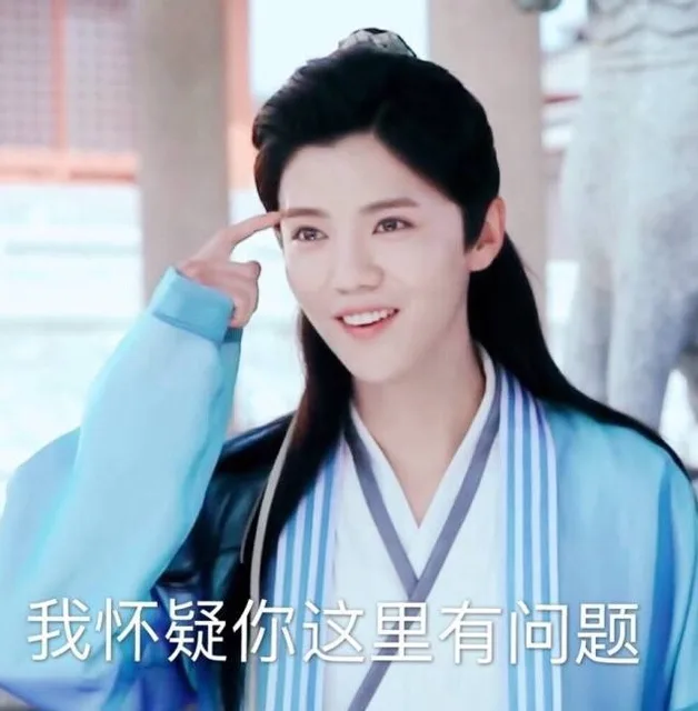 我怀疑你这里有问题