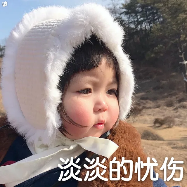 萌娃罗熙表情包第四弹