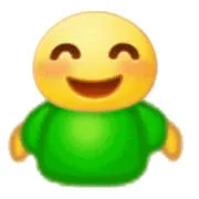 emoji 表情包 乖巧