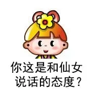 经典qq头像表情_QQ头像_经典表情包