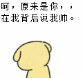 这是强者的世界，你这样的战五渣，不想死就快滚（金馆长）_表情头牌_金馆长_无节操_搞笑表情包