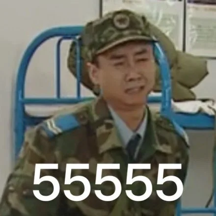 《炊事班的故事》表情包系列_炊事班的故事_影视表情