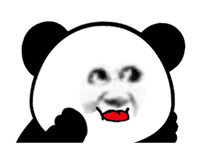 略略超大霸屏熊猫头表情包