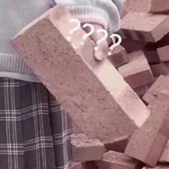砖头问号