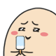 汪蛋蛋吃冰棒（汪蛋蛋吃冰棒）