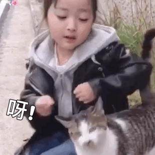 呀~听话