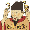 皇帝很忙QQ表情包_微信表情包