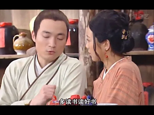 爱奇艺多读书读好书