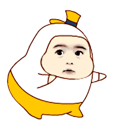 萌萌哒小可爱