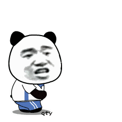 哎呀摔倒了（哎呀摔倒了）
