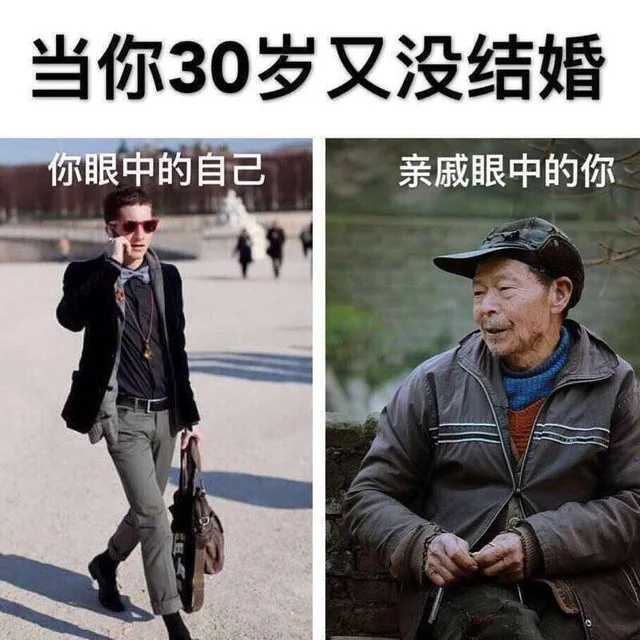今天份表情包原图精选-2018/2/21