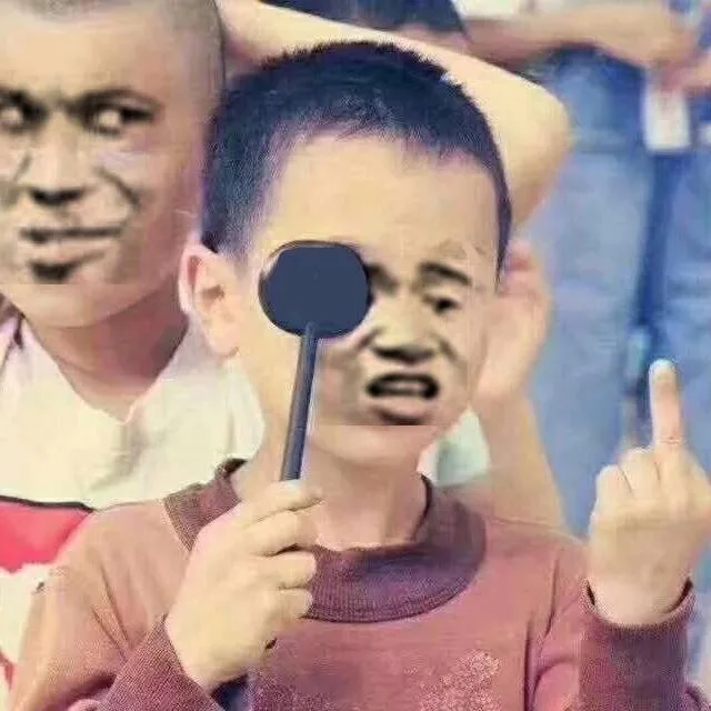 测视力，竖中指