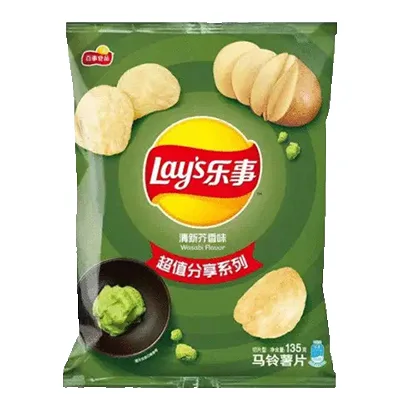 芥末味薯片表情包