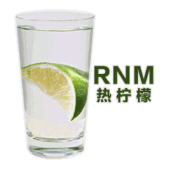 热柠檬（RNM）（热柠檬（RNM））