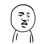 吃惊（吃惊）