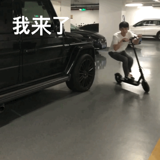 白敬亭表情包走一波
