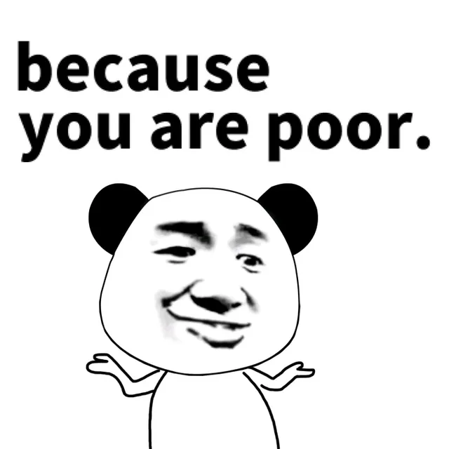 because you are pool。