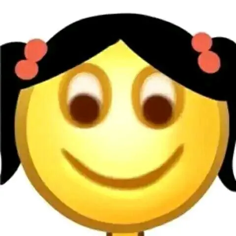 微笑妹子（微笑妹子）