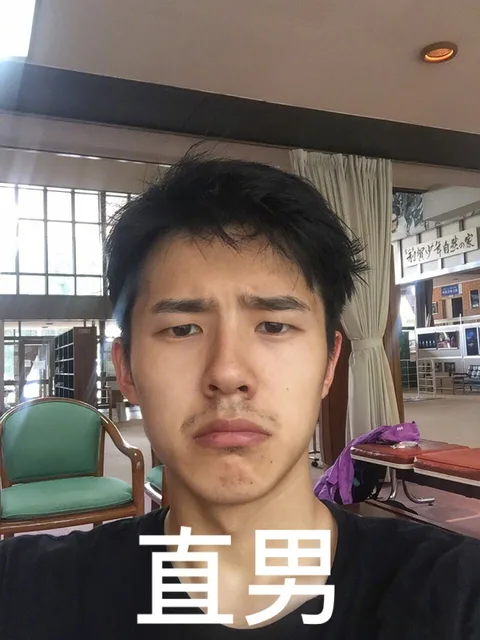 刘昊然演绎男生的九种自拍方式_刘昊然_明星表情