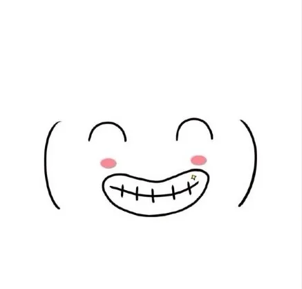 笑傻我了