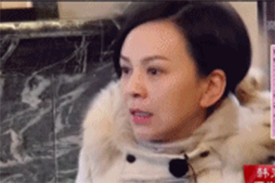 （花样逗比雪姨表情包_雪姨_明星表情）
