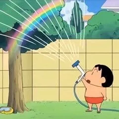 蜡笔小新洒水彩虹隐藏表白图