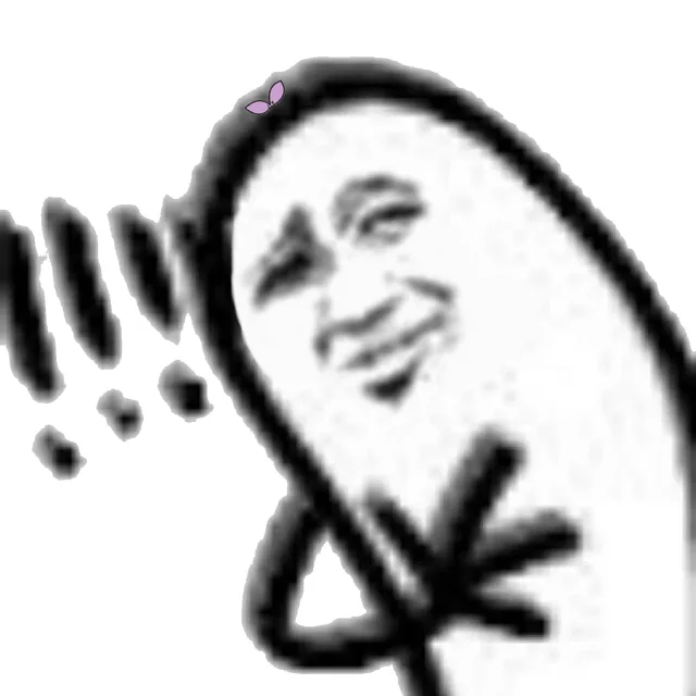 震惊的微笑