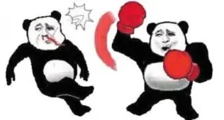 KO