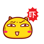惊吓（惊吓）