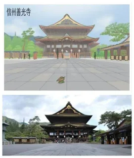 旅行青蛙里的景区原图，有机会一定要去_旅行青蛙表情包