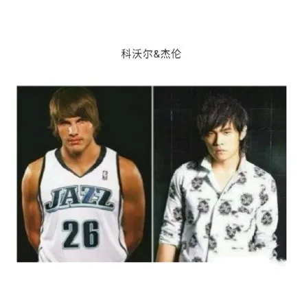 科沃尔&杰伦TAZZ26（科沃尔&杰伦TAZZ26）