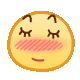 害羞小黄脸gif表情包（害羞小黄脸gif表情包）