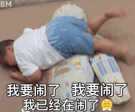 印尼小胖Tatan床上抖脚