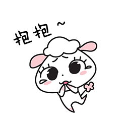 球包羊动态表情包_球包羊表情包