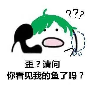 王者荣耀打电话表情包:歪？妖妖零吗_王者荣耀_王者农药_歪歪歪_打电话_群聊表情包