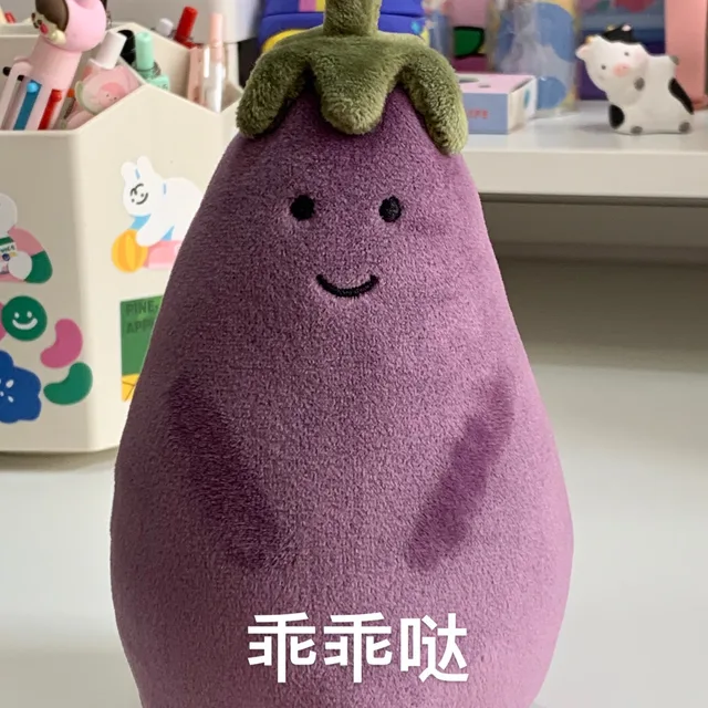 乖乖哒