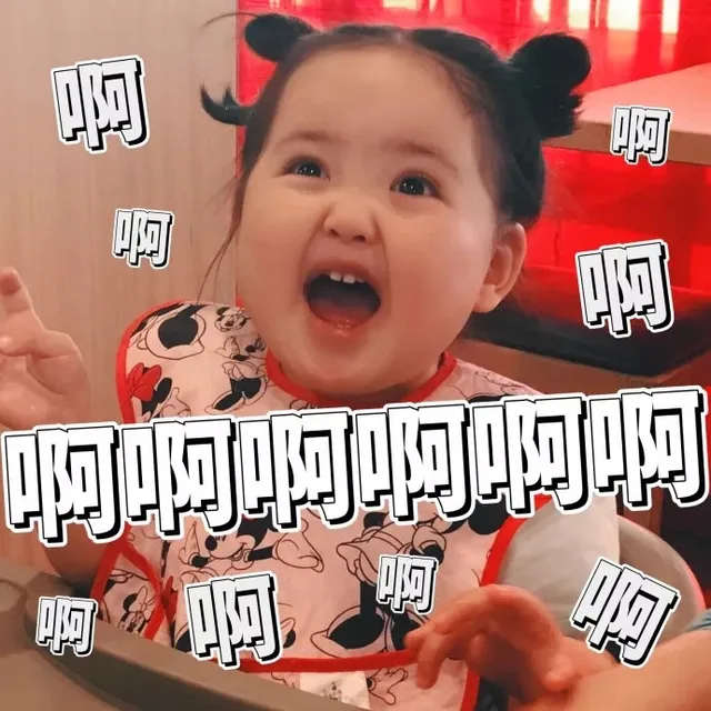 萌娃小刚几表情包_小刚几