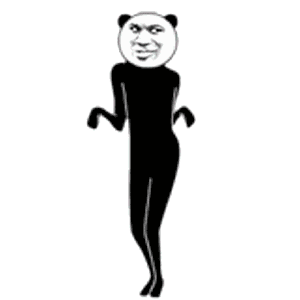 熊猫人跳舞 GIF